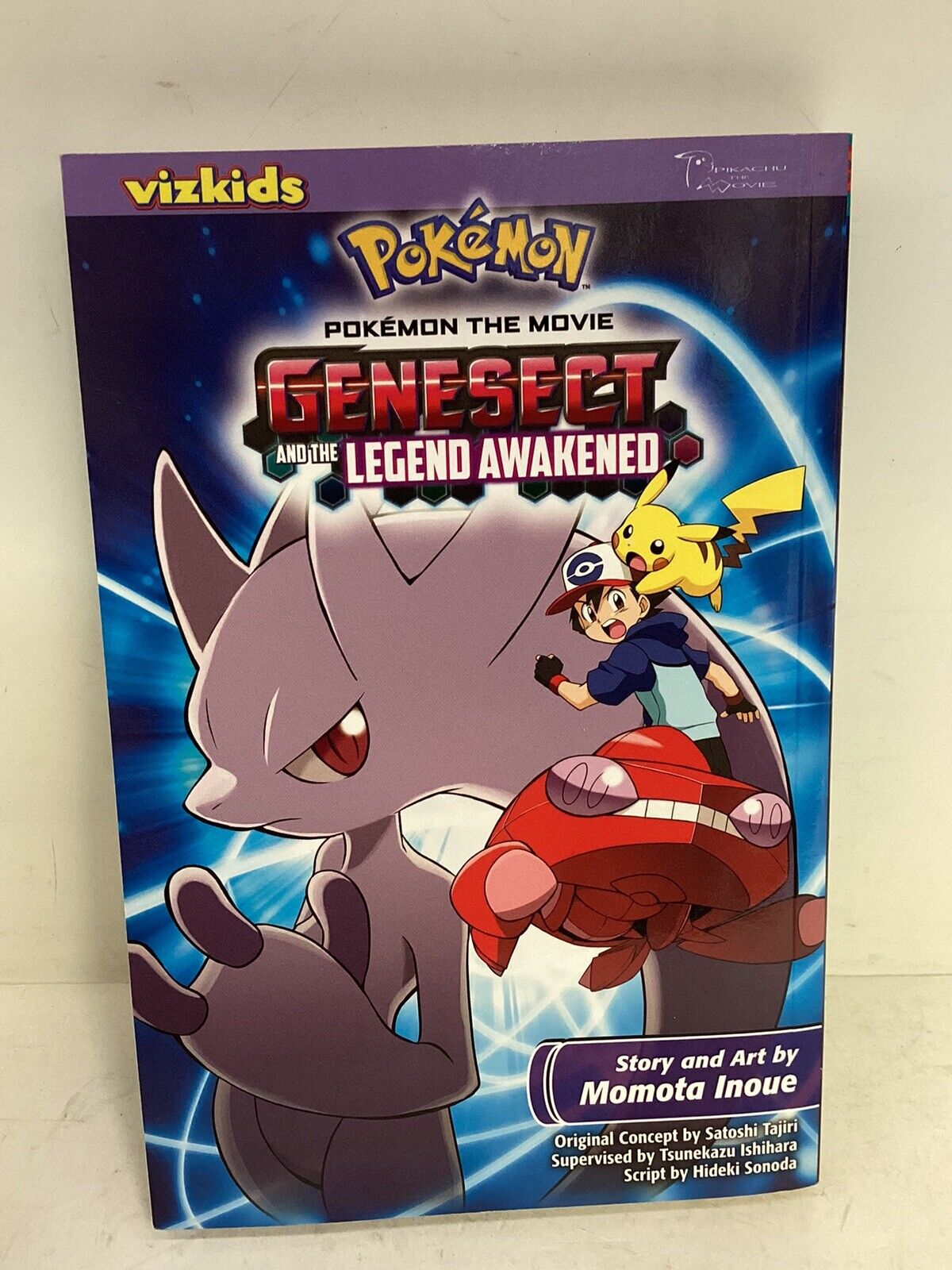 How to watch and stream Pokémon the Movie: Genesect and the Legend