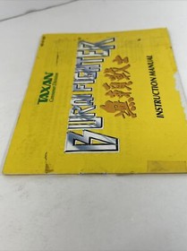 Burai Fighter NES-UF-USA Nintendo Folleto de instrucciones Manual solamente