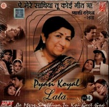 LATA MANGESHKAR - AE MERE SAATHIYA TU KOI GEET - BOLLYWOOD HINDI MP3 & NOT A CD.
