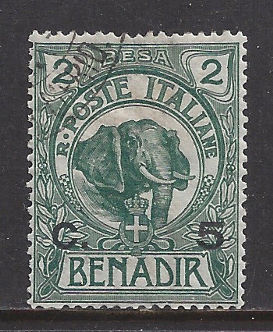 1906 Italy colonies SOMALIA  5 c. Elephant with op used  $ 12.00