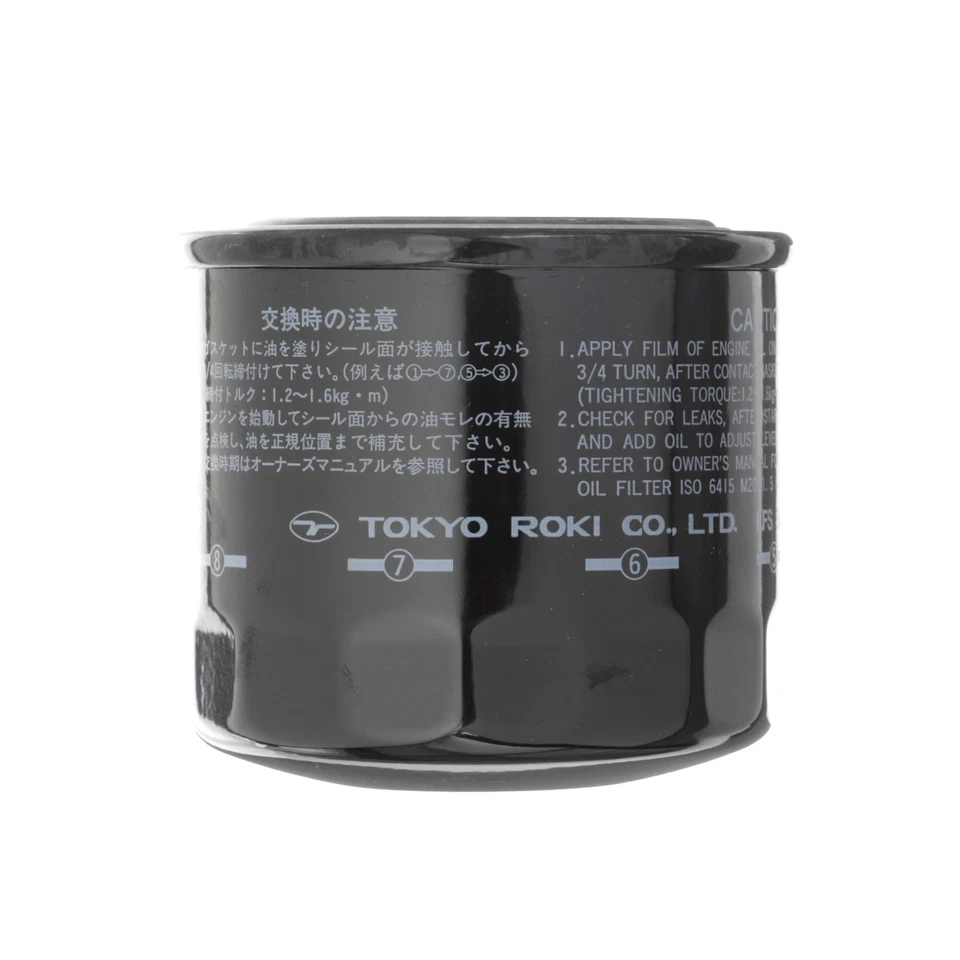 Filtro de aceite de motor OEM NUEVO GENUINO Subaru Legacy Outback SVX Tribeca 15208AA031 Foto 4 de 4