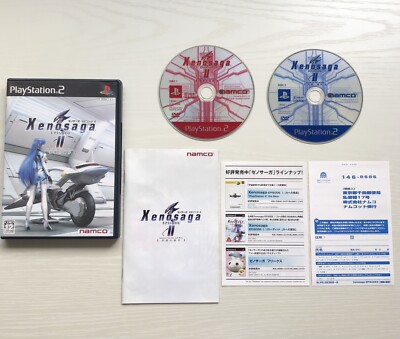 Xenosaga I II III Xenogears Trilogy Der Wille Zur Macht Jenseits