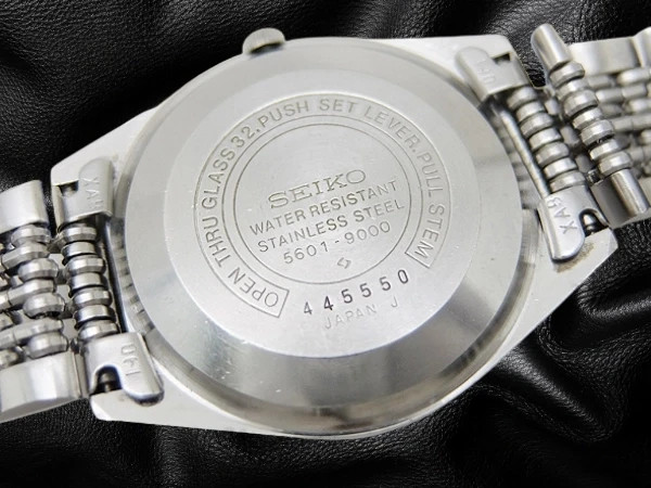 SEIKO Lord Matic 5601-9000 Automatic 23J Linen Dial S… - Gem