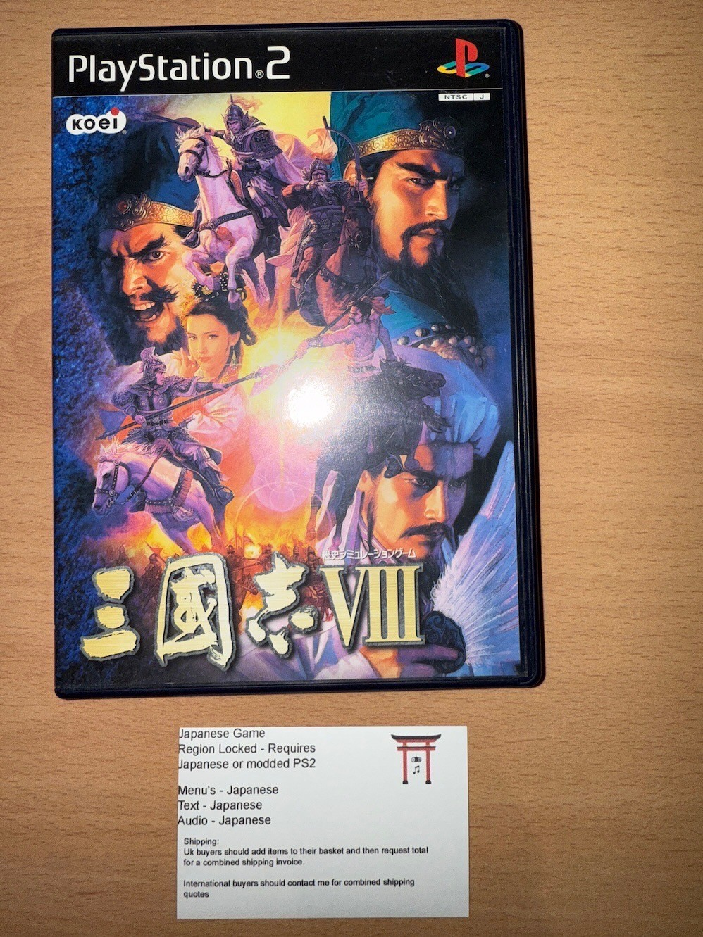 Sangokushi VIII  - Japanese NTSC-J PS2 Playstation 2
