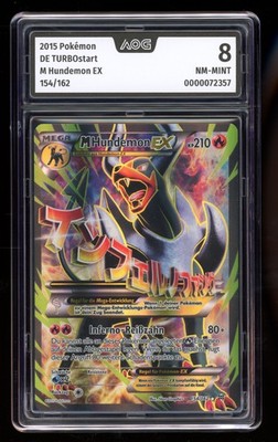 M Hundemon EX - #154 TURBOStart - German - AOG 8 NM-MT