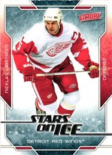 2007-08 VICTORY HOCKEY STARS ON ICE S15 NICKLAS LIDSTROM