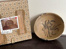 唐朝在中国古董碗| eBay