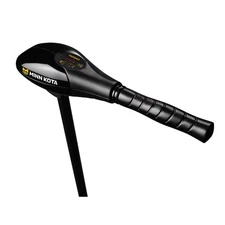 Minn Kota Endura C2 50 Trolling Motor w/Battery Meter - 12V - 50LB - 36" 1352...