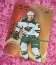 2022-23 Upper Deck Allure - Color Flow Brandon Duhaime #SF-17 Red Orange