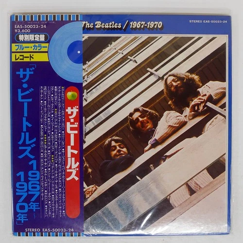 BEATLES 1967-1970 APPLE EAS50023 Japan OBI VINYL 2LP