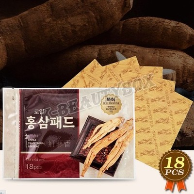 Korean Royal Red Ginseng Health Pad 18pcs x 1 pack Energy Pain Relief Hot Pack