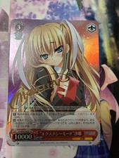 Weiss Schwarz Little Busters Saya SP Signed Ecstasy Mode LB/WE21 Japanese
