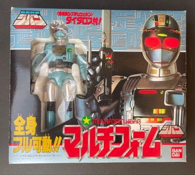 特撮 JIBAN Bandai Motor Detective Jiban Multi Form 1989 Official Action