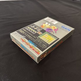 Monster Maker 7 Treasures, box with manual postcard, good quality, FC, Famicom,