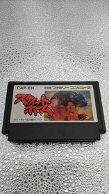 Famicom Software Model Sweet Home Capcom FJV15