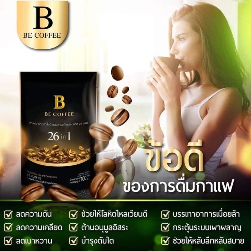 10x Be Coffee 26 en 1 café bebida saludable perder peso control extracto de sucralosa Foto 2 de 4