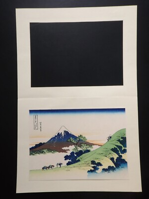 Japanese Ukiyo-e Woodblock Reprint 4-573 Katsushika Hokusai