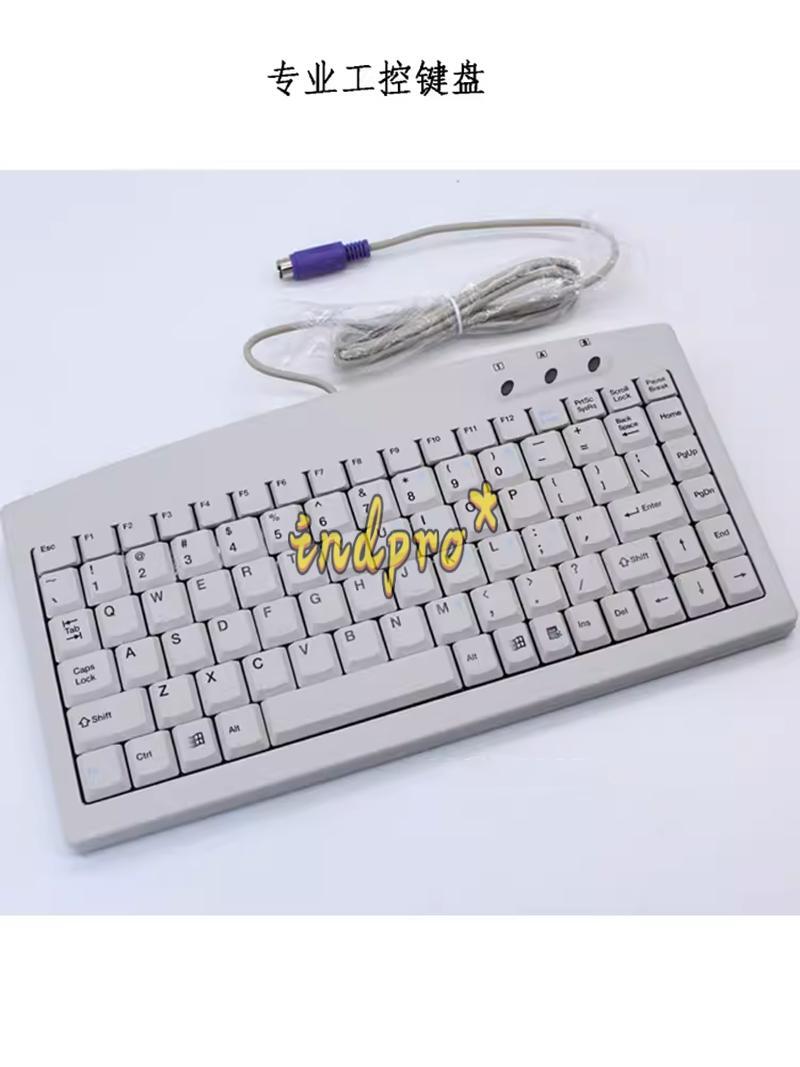 JME-8231A Industrietaugliches Keyboard Für Automat Produktbild-Vorschau 4