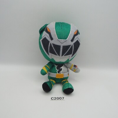 Kishiryu Sentai Ryusoulger C2007 Green Bandai Chibi 6'' Plush Toy Doll japan