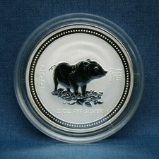 2007 AUSTRALIA 2 OZ. SILVER LUNAR COIN YEAR OF THE PIG SERIES 1  FROM MINT ROLL