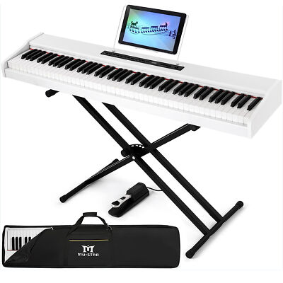 Black/White 88 Key Weighted Digital Piano Hammer Action Keyboard Stand,Pedal,Bag