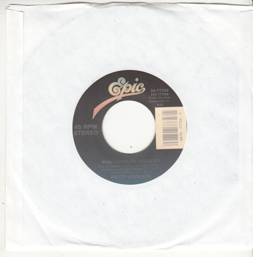 PATTY LOVELESS - HERE I AM - MINT ORIGINAL EPIC RECORDS 45 - UNPLAYED NEW - Picture 2 of 2