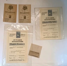 2 DONATION TREE FUND CARDS + 2 Holocaust Righteous scarce Certificate Israel