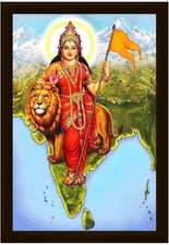 Bharat Mata Goddess Photo Wall Painting Framed