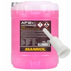 Kühlerfrostschutz MANNOL 10 Liter Fertiggemisch -40°C rot mit Auslasshahn