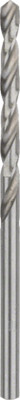 New Genuine Bosch 2608585914 HSS Twist Drill Bit Ground For rotary