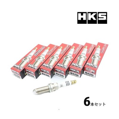 DDP HKS Super Fire Racing Spark Plugs M45HL Set of 6 Nissan GT-R R35 JDM JAPAN
