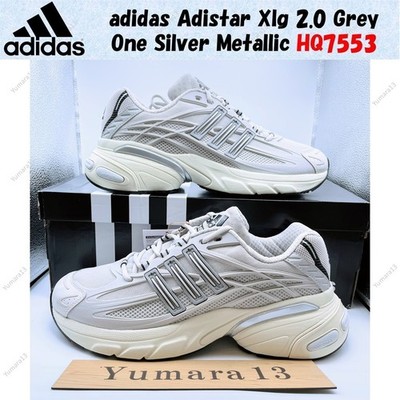 Adidas Adistar Xlg 2.0 Grey One Silver Metallic HQ7553 Herren Gr.