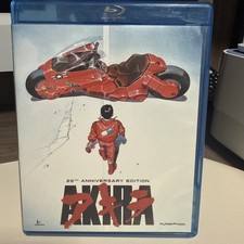 AKIRA 25th Anniversary Edition (Blu-ray + DVD Combo Pack)