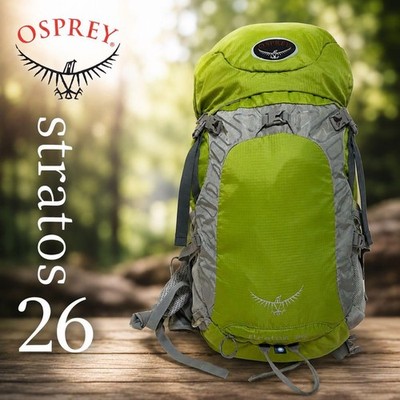 Osprey Stratos 26L Backpack Yellow Trekking Hiking Daypack