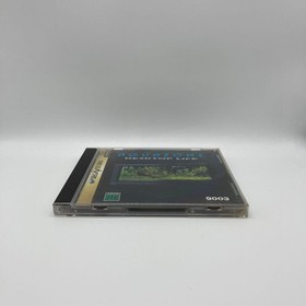 Aquazone DESKTOP LIFE Sega Saturn SS
