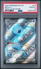2024 POKEMON PAF EN-PALDEAN FATES SHINY ULTRA RARE #216 MEW EX PSA 10