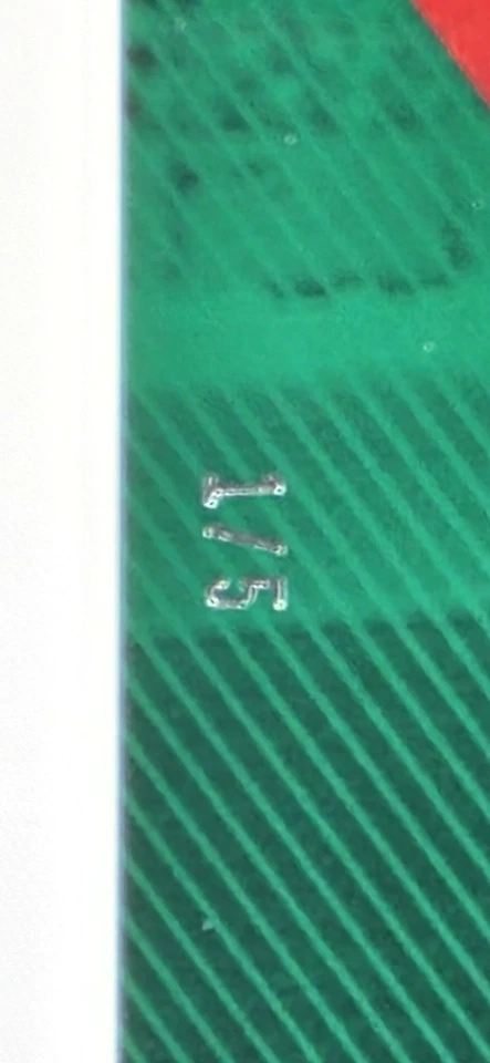 Gray Gaulding 2023 Panini Father's Day Green Parallel 1/5 #44 NASCAR - Image 2 of 3