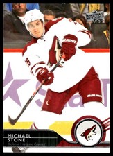 2014-15 Upper Deck #263 Michael Stone Arizona Coyotes Hockey Card