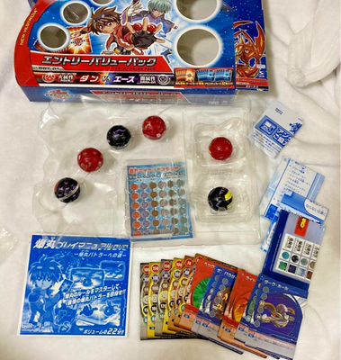 BAKUGAN Battle Brawlers Entry Value Pack Card & Figure Game BBT-01