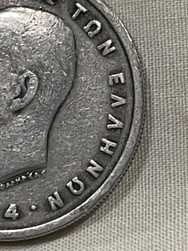 Moneda de cobre-níquel 5 drachmai 1954 4371 - Imagen 7 de 13