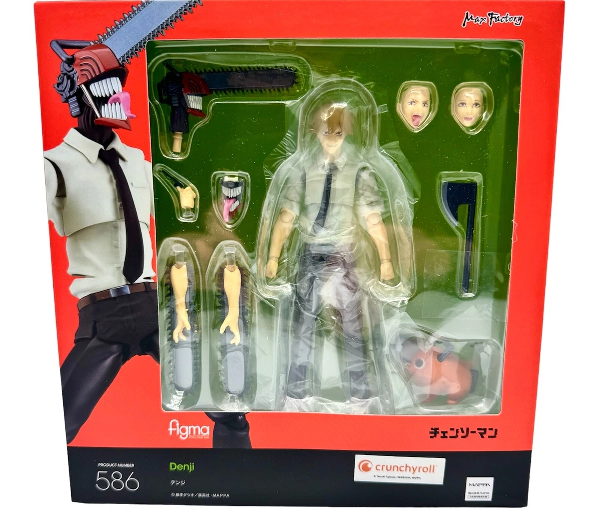 Max Factory Figma Chainsaw Man Denji Action Figure #586 US Seller