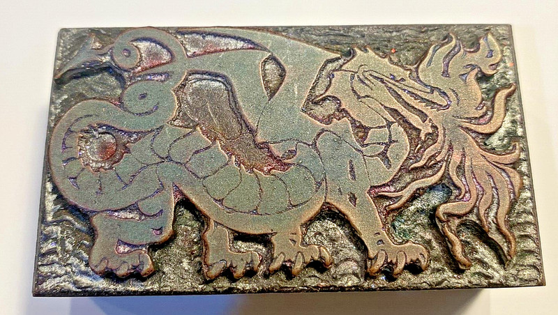 VIntage fire breathing dragon printer's stamp