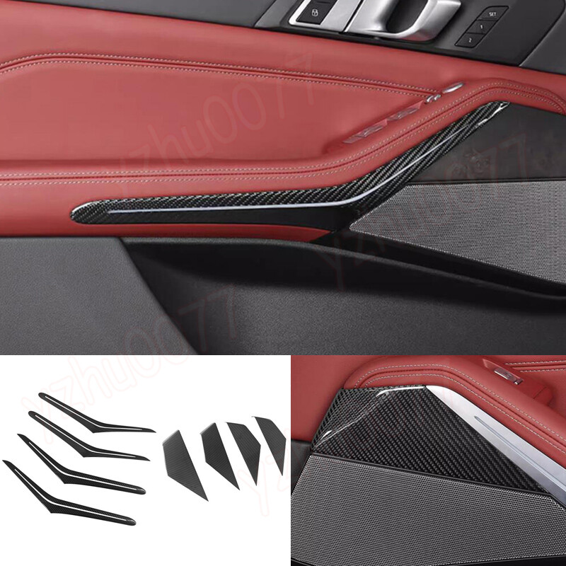 Fit For 2024-2025 BMW X5 SUV Carbon Fiber Inner Side Door Panel