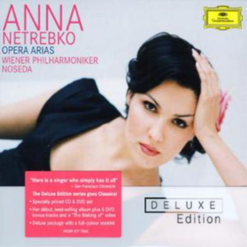 Various Composers Opera Arias (CD) Album - 第 1/1 張圖片