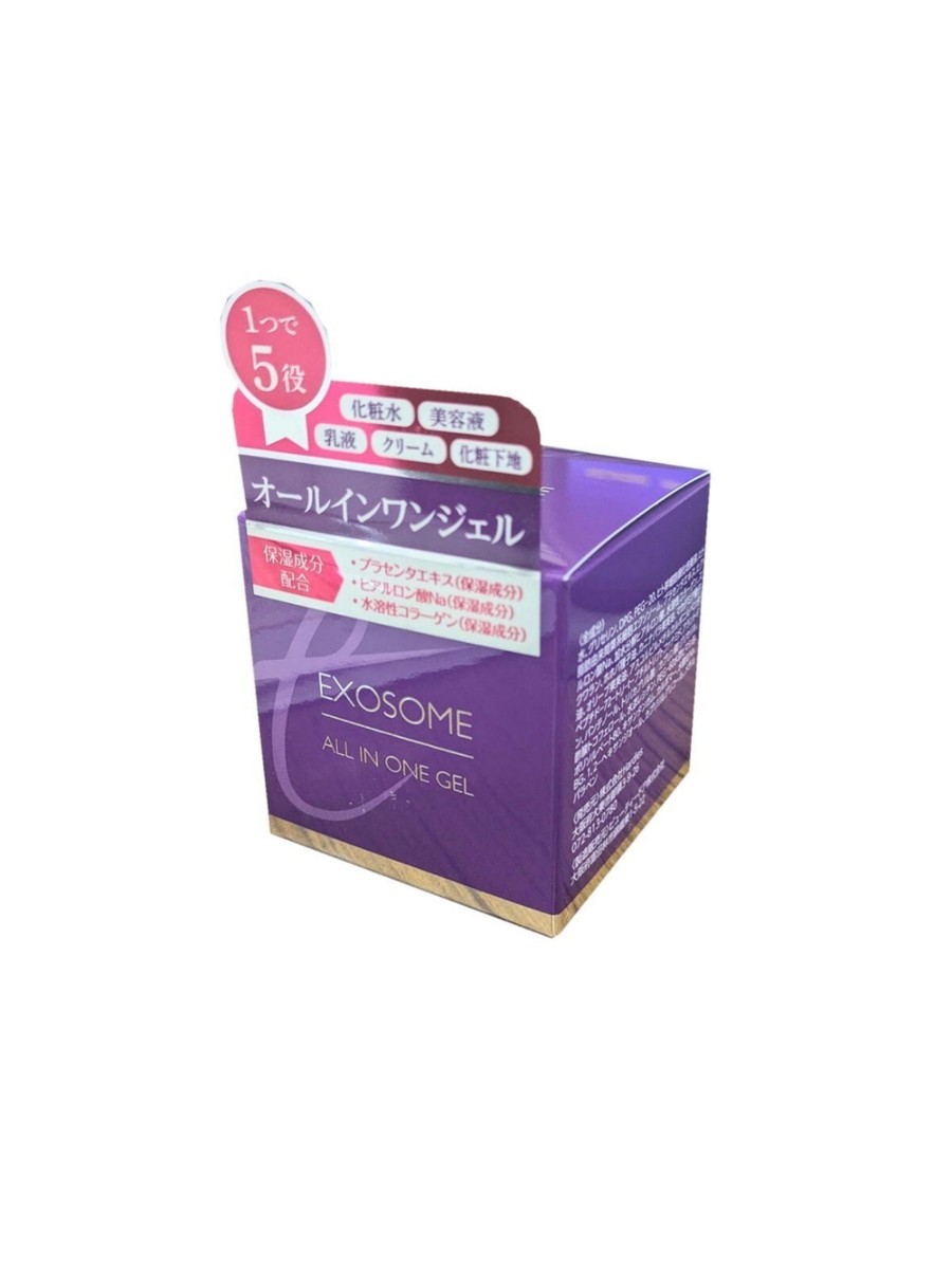 Japanese Exosome All In One Gel Facial Moisturiser 75g From Japan