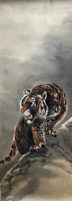絵画 70cm x 60cm Amazon.co.jp: 川瀬巴水 【 芝増上寺 】 版画 オリジナルサイズ