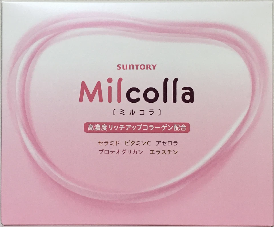 LOTE 2 SUNTORY Milcolla Polvo 2 x 30 Stick Tipo 60 días Bebida Colágeno Japón NUEVO Foto 2 de 2