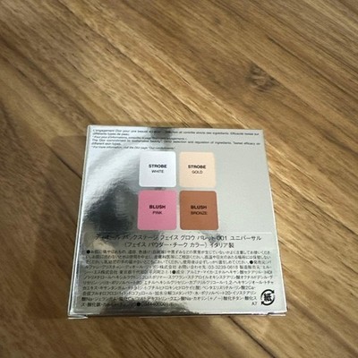 Dior Backstage Glow Face Palette 001 Universal Cheek Powder | eBay