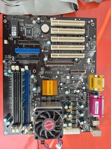 ✅ Motherboard Elitegroup K7S5A mit CPU und RAM ⭐ Vintage Retro-PC ⚡️