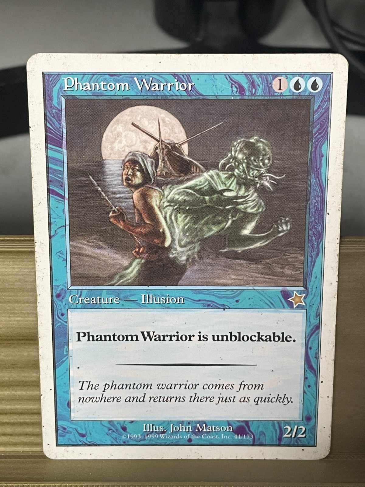 Magic: The Gathering Phantom Warrior Phantom Warrior Uncommon Regular